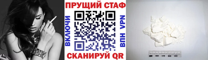 Где продают наркотики Кизел Бошки Шишки  Галлюциногенные грибы  A-PVP  Меф  БУТИРАТ  Cocaine  Гашиш 