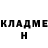 МЕТАДОН VHQ Alexandr Gardin