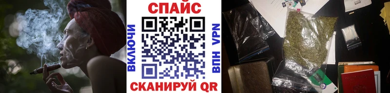 Бутират GHB  Кизел 