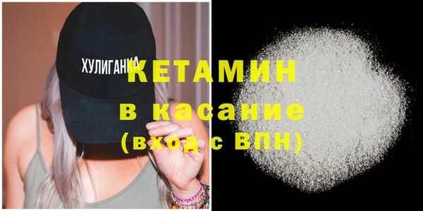 марихуана Нея