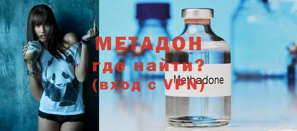 марки nbome Нефтегорск
