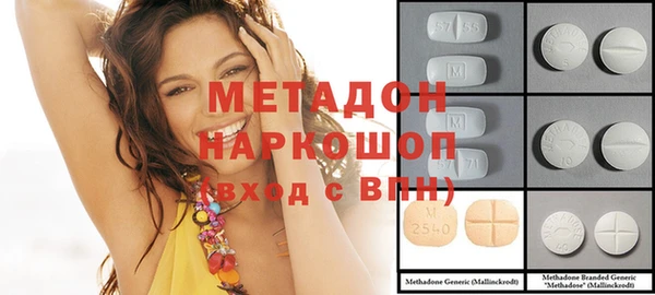 марихуана Нея