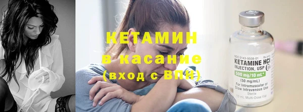марки nbome Нефтегорск