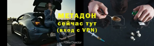скорость Гатчина