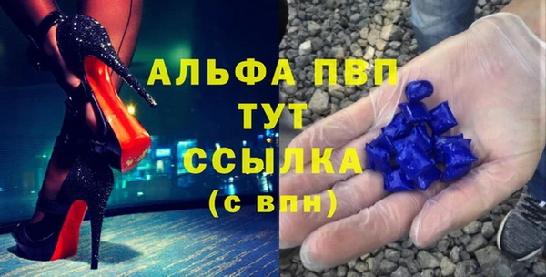 марки nbome Нефтегорск