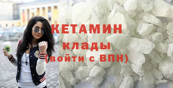 марихуана Нея