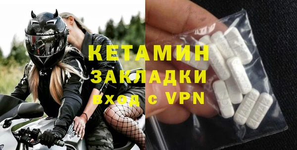 mdpv Михайловск