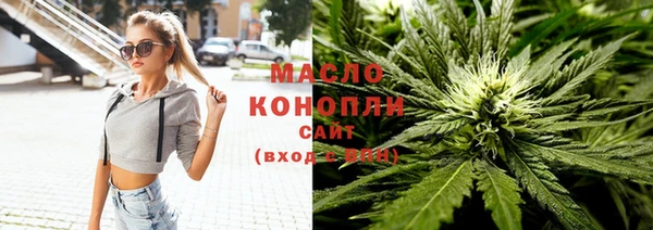 марки lsd Новозыбков