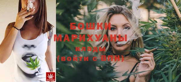 марихуана Нея