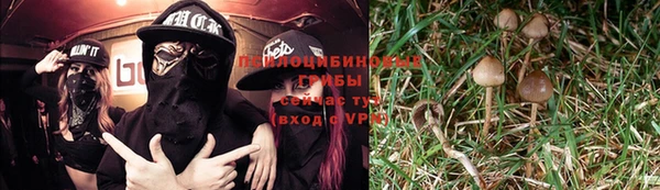 марихуана Нея