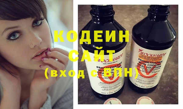 марки nbome Нефтегорск