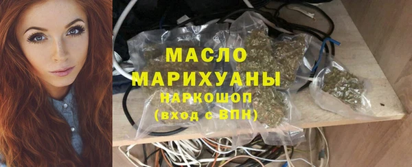марихуана Нея