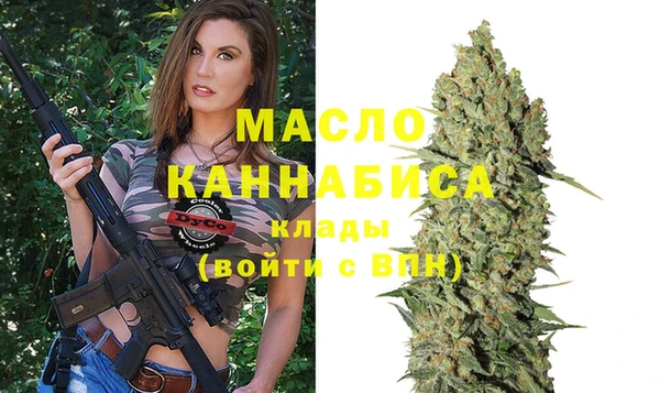 мяу мяу мука Новодвинск