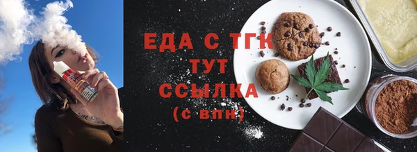 марихуана Нея
