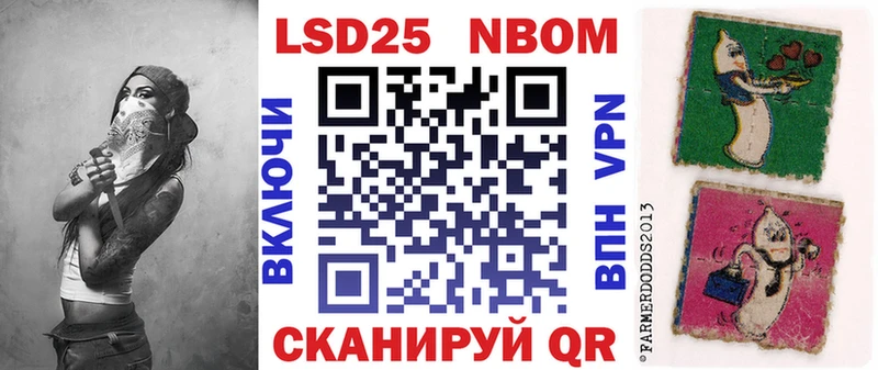 Наркотические марки 1,8мг  где найти   ссылка на мегу ссылка  Кизел 